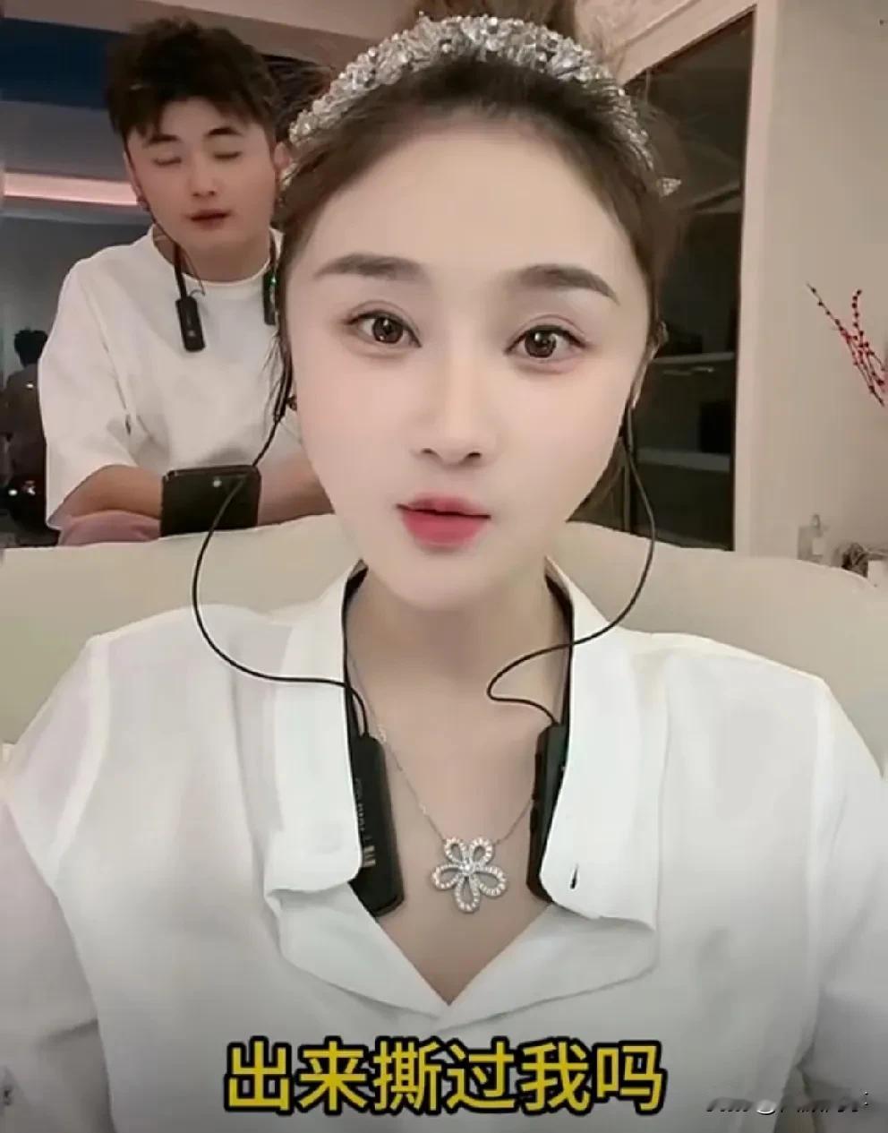 沈曼表示不靠身体挣钱，从来不靠b吃饭，没陪大哥睡过觉！

           