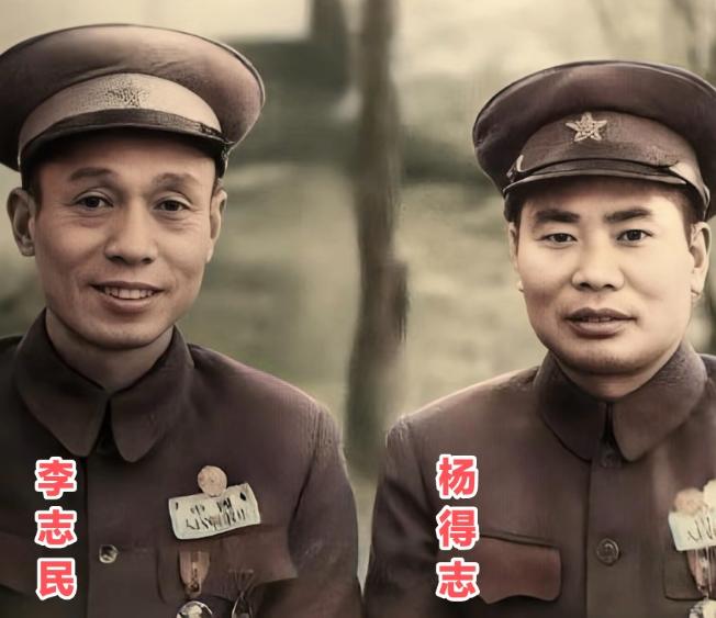 这是在抗美援朝的朝鲜战场上，志愿军19兵团司令员杨得志和政委李志民的一张合影！ 
