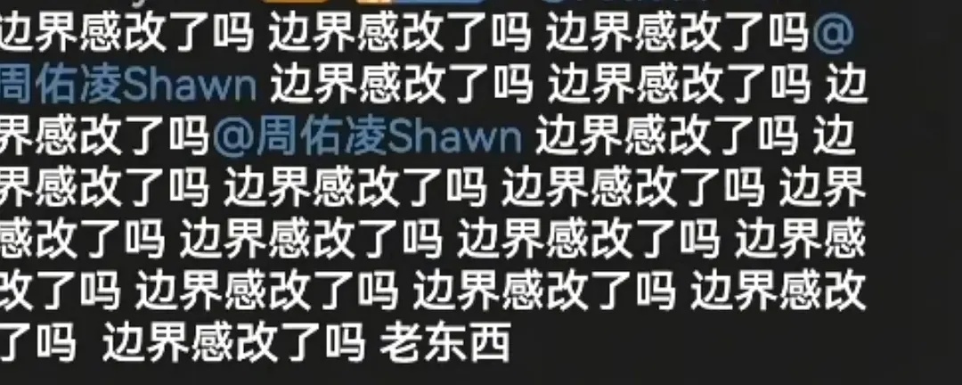 直播间有个特别好笑的，就是有个人一直一直在刷这个，从头刷到尾，笑死我了半熟恋人半