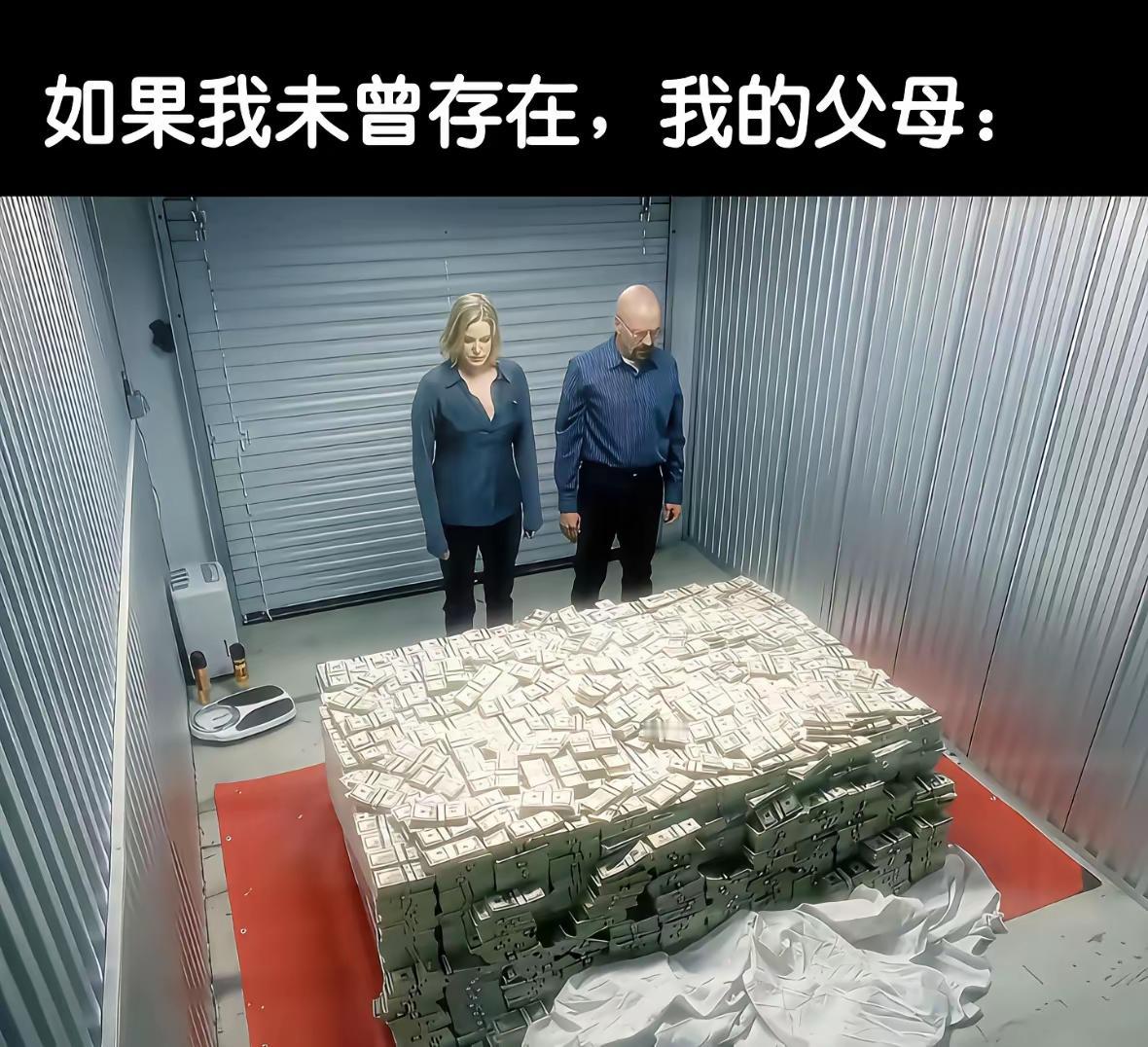 北京出发转机土耳其到纽约。

记录一下一路走过来的过程。为下一次的出发积累一点儿