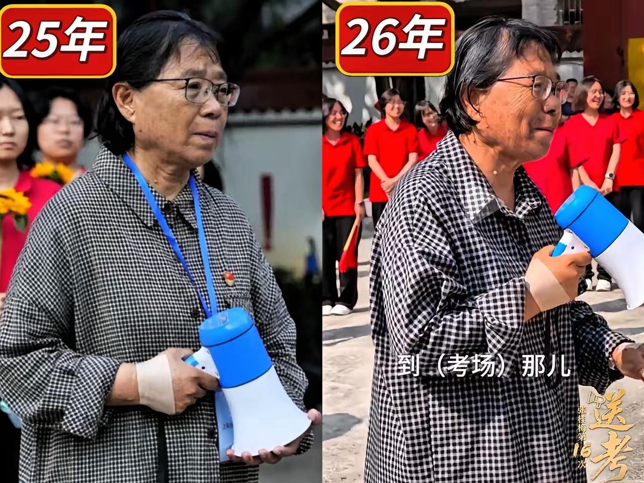 细节最能看清一个人的本心，翻看张桂梅近两年的画面，

身上依旧是那件朴素的格子衫