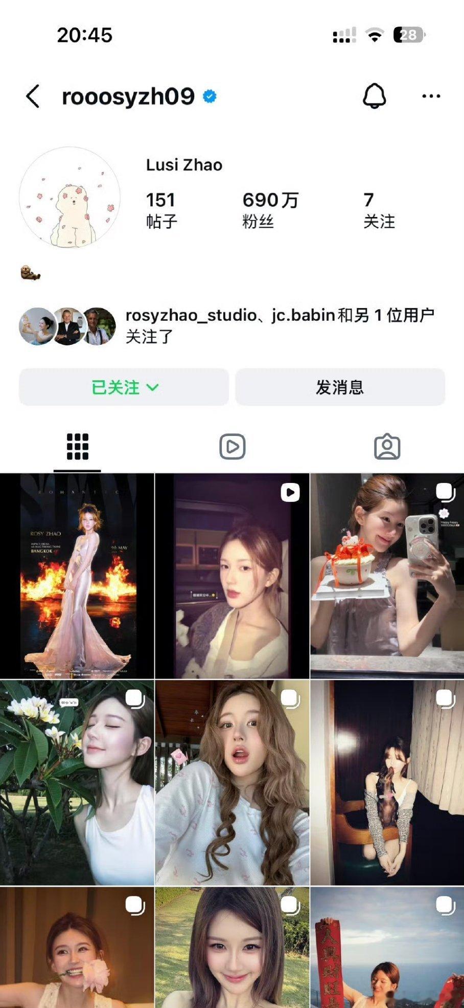 赵露思ins都有690万粉丝了 