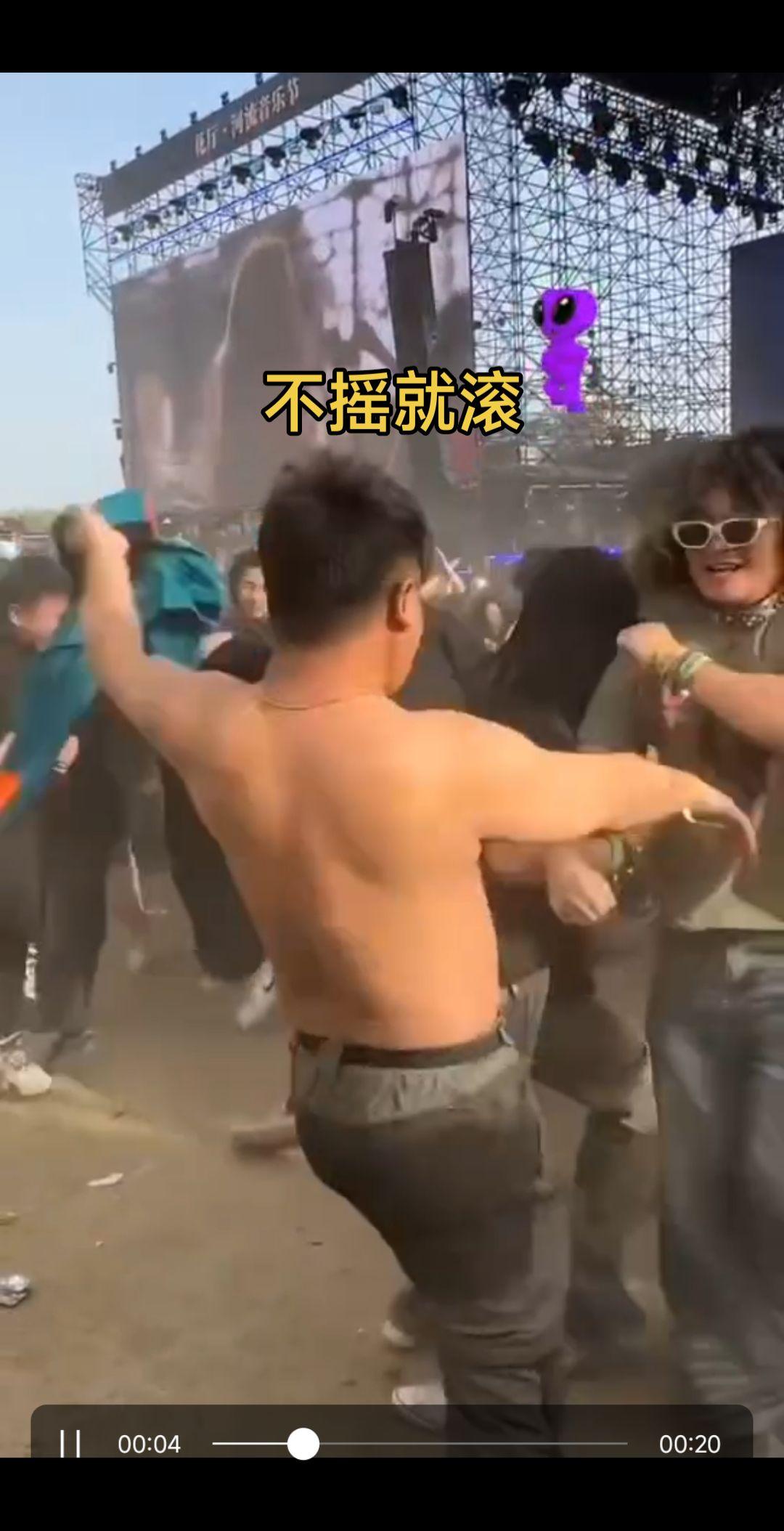 燃爆全场 气氛搞起来 跟着节奏嗨起来 劲歌热舞 吃瓜