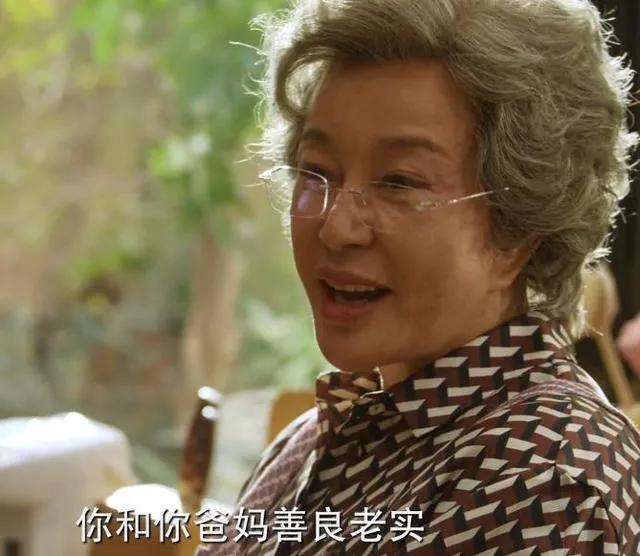 追完冯小刚的《北辙南辕》，我才发现，剧中堪称“人间清醒”的白老师，其实有点不知好