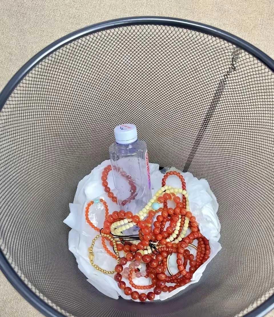 咋都不要了