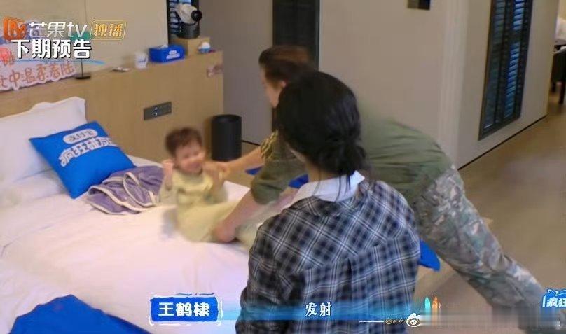 王鹤棣 心思细腻逻辑超强，温柔沉稳有魅力，一举一动都散发睿智氛围感王鹤棣完全是智