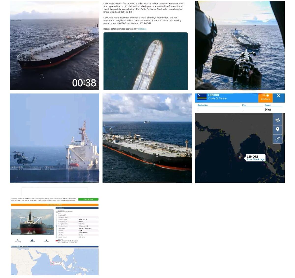 美国海军在斯里兰卡近海劫持了一艘运载有伊朗原油的油轮DAVINA号。 ​​​