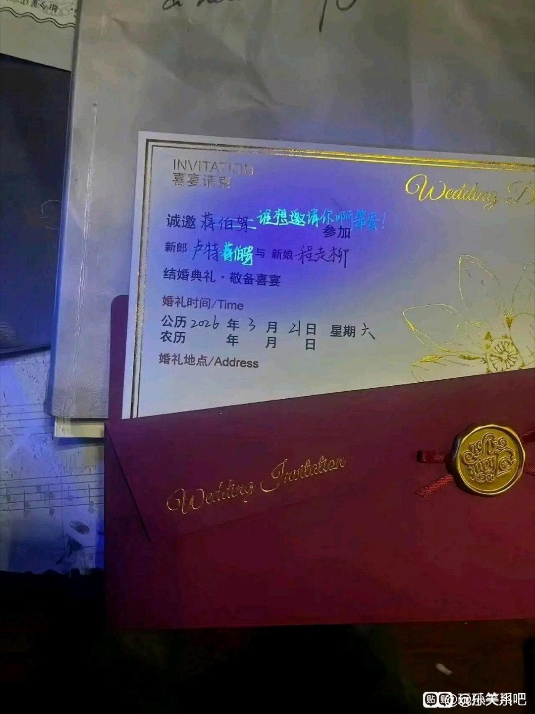 怎么评价？ ​​​