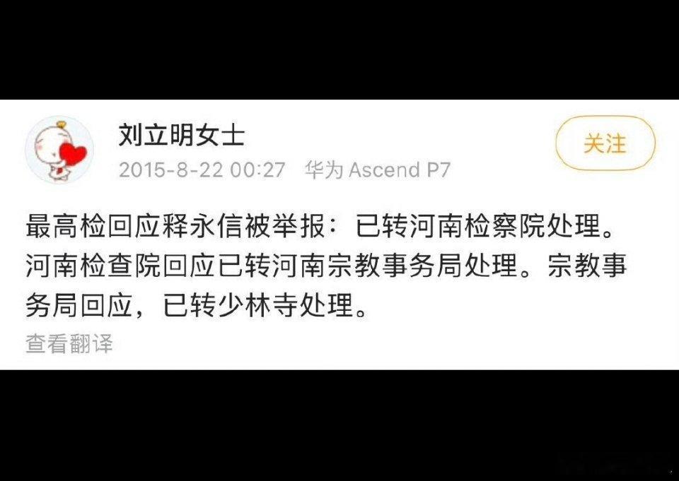 十年前的手机是华为P7，那时候还叫Ascend。十年后的手机已经是华为Pura8