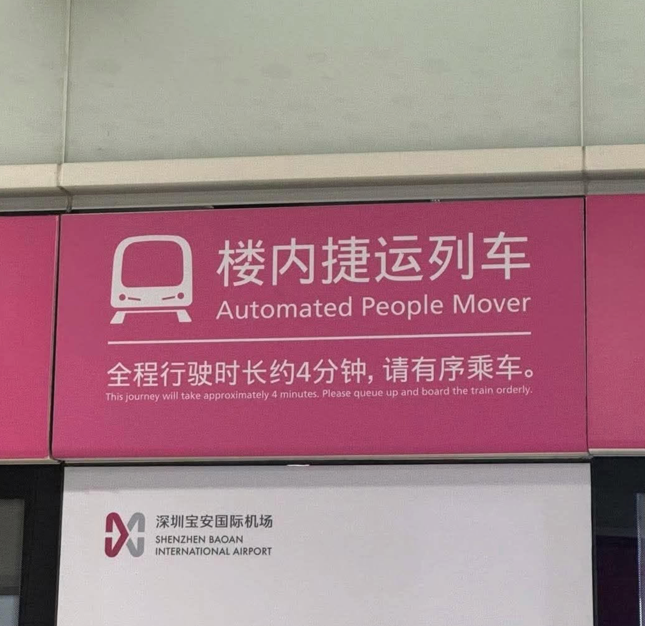 今年温网女单决赛： 诺斯科娃首进大满贯决赛 捷克人温网四年三冠 温网2026