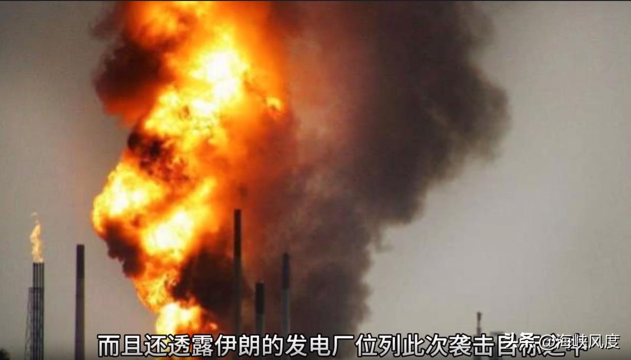 【多图一览战况实情，独家分析】以色列步步精心十大布局打击以色列，中东大战全会全面