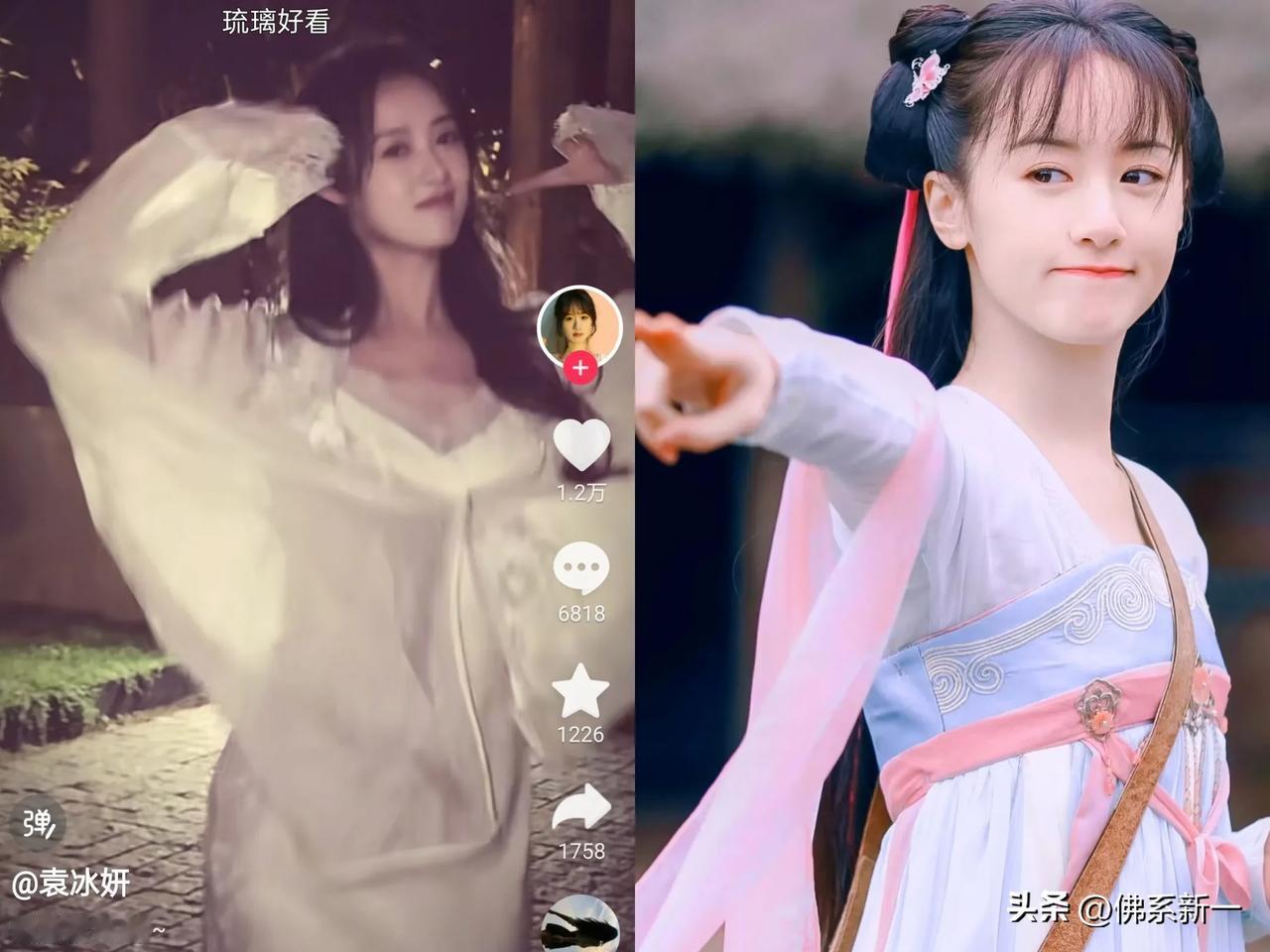 妈呀，时隔三年33岁袁冰妍竟然更新抖音了！还跳了最近颇为热门的《柠檬叉angel