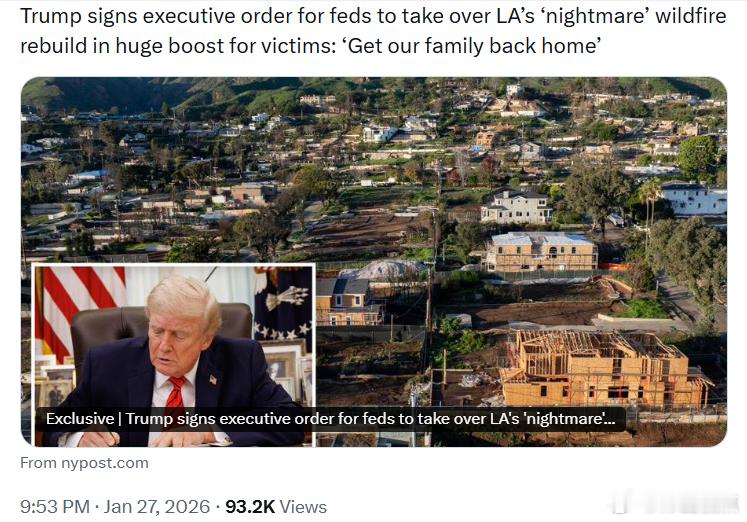 特朗普签署行政命令，由联邦接管洛杉矶“噩梦般”的野火重建工作，为受灾民众带来重大