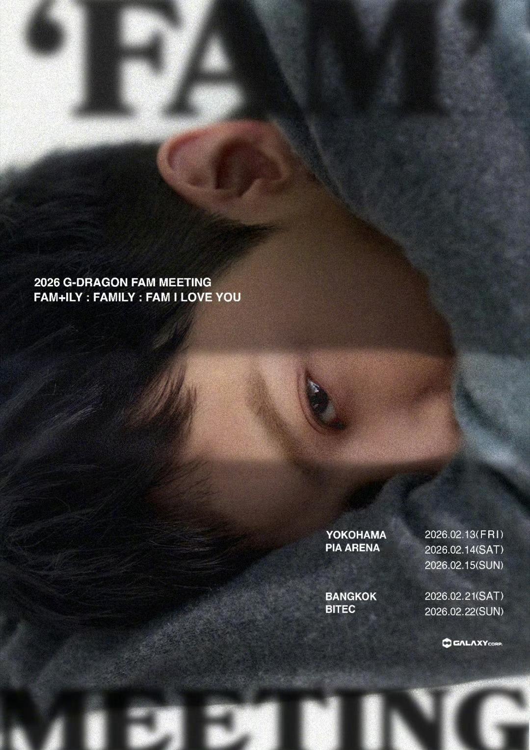 权志龙Chanel真可爱啊，好像火锅里面夹不住的面条 