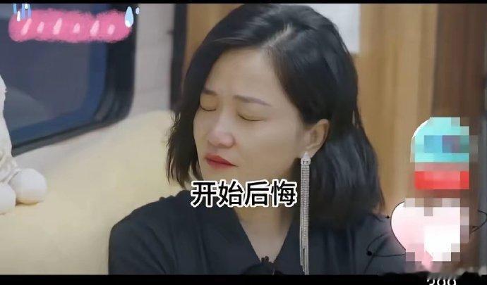 这个男人原来如此善良！章贺参加《再见爱人》就是为了给郭柯宇铺路。郭离婚后没有工作