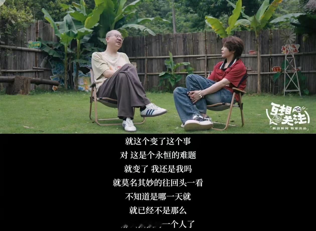 太懂这种藏锋的成长了，不是妥协认输，只是学会和生活温柔相处。她有顶尖运动员刻在骨