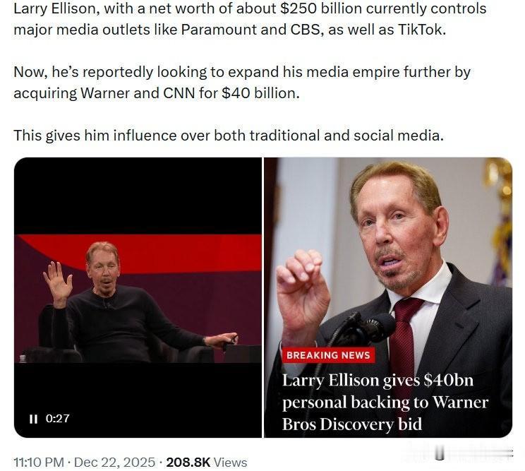 Larry Ellison 目前净资产约 2500 亿美元，已掌控 Paramo