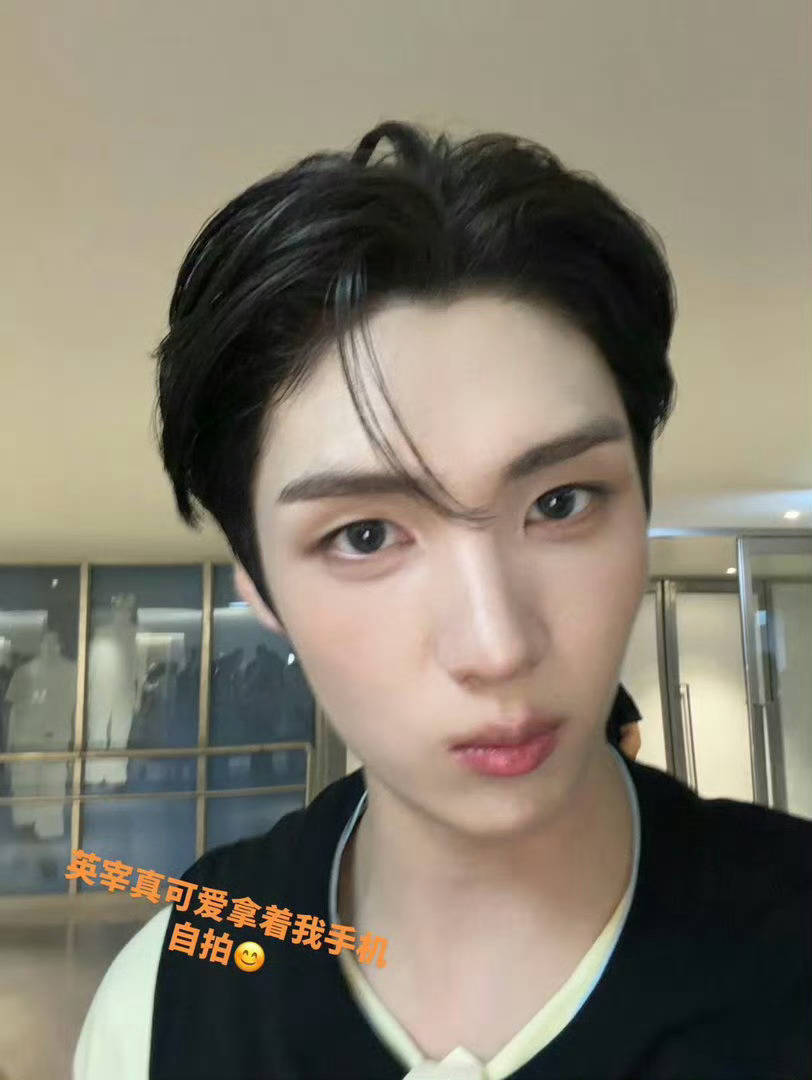 脸上的绒毛太可爱了😚😚 
