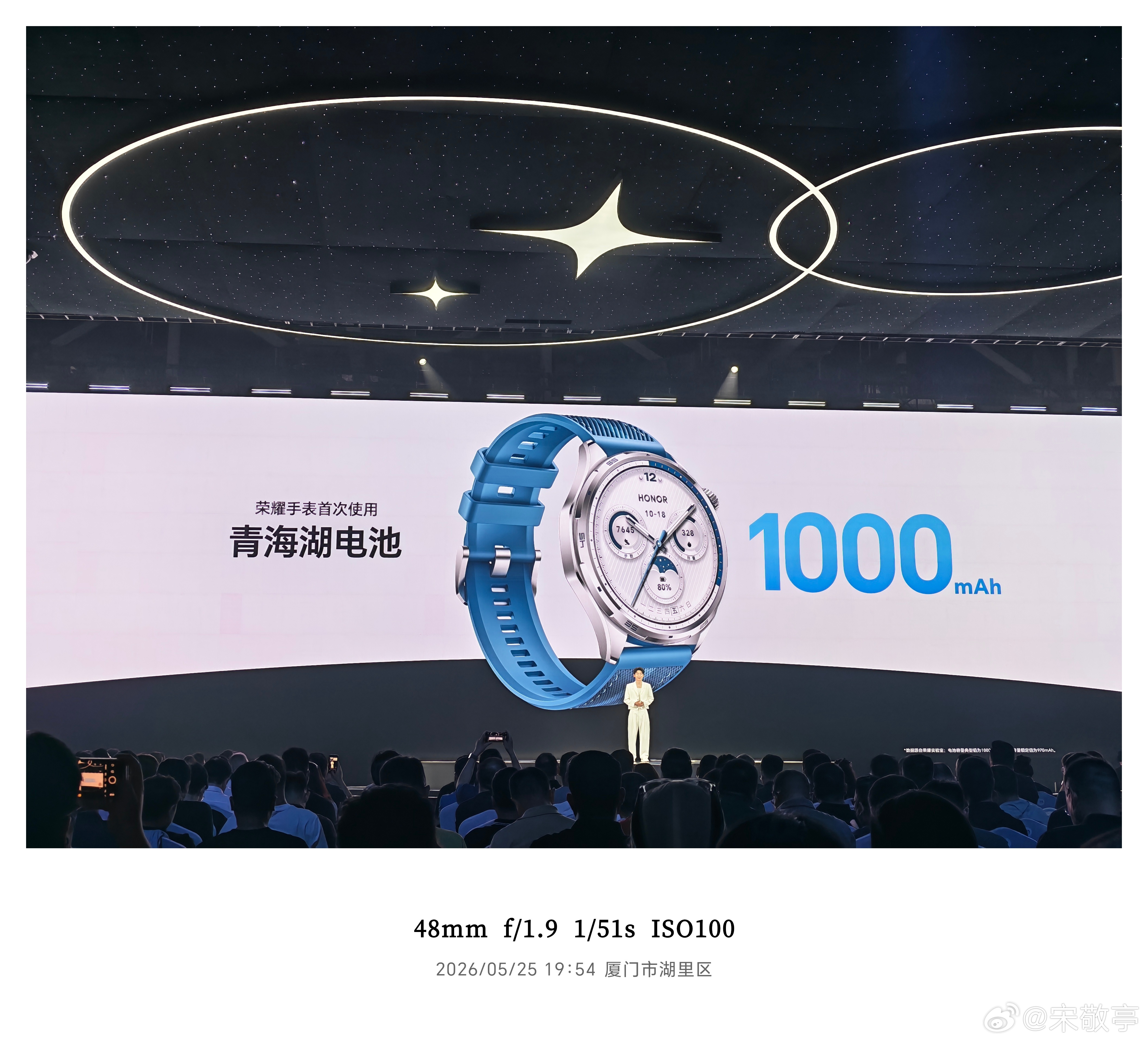 荣耀平板20荣耀平板20国补后只要1614.15元起，这确实是大学生超实用学习平