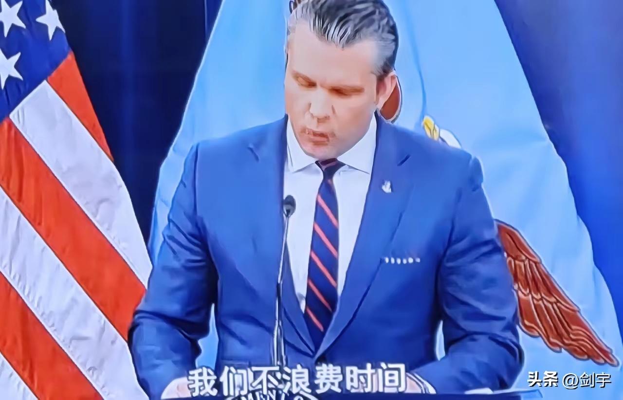 嚣张跋扈的美国防长豪言：美国拥有最高权限，一切必须按美国的要求进行，否则就采取各