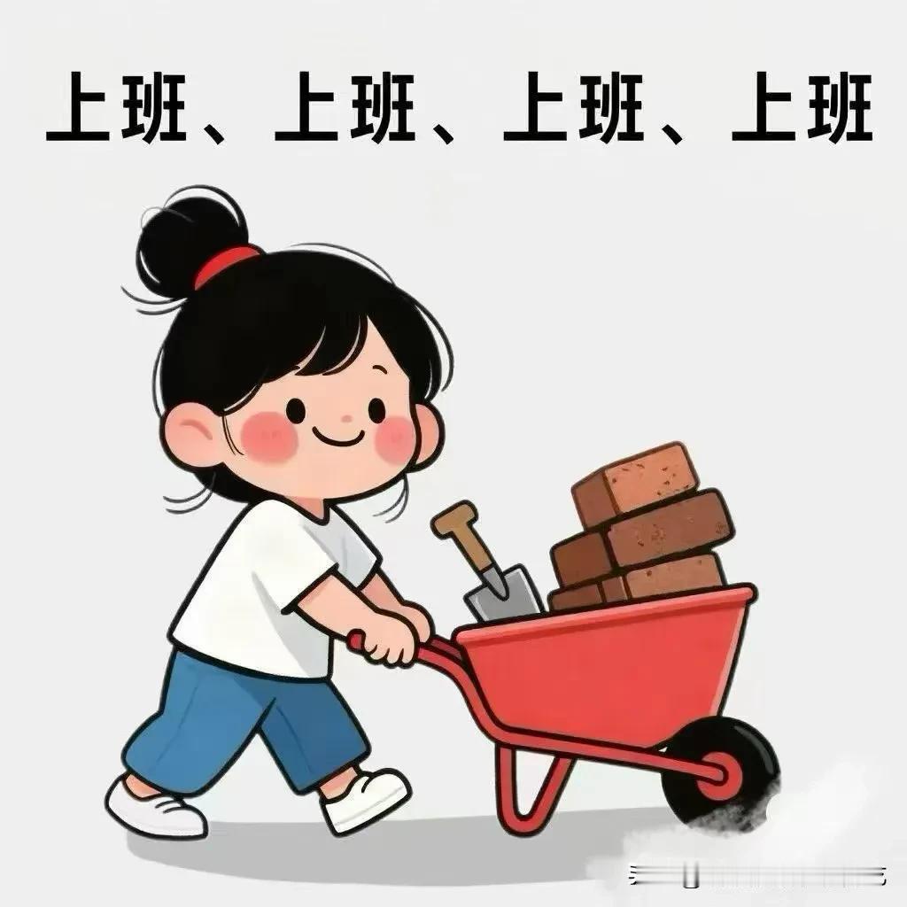 学生时代的我很讨厌老师这一群体，尤其是很讨厌数学老师（一年级被数学老师打了一巴掌