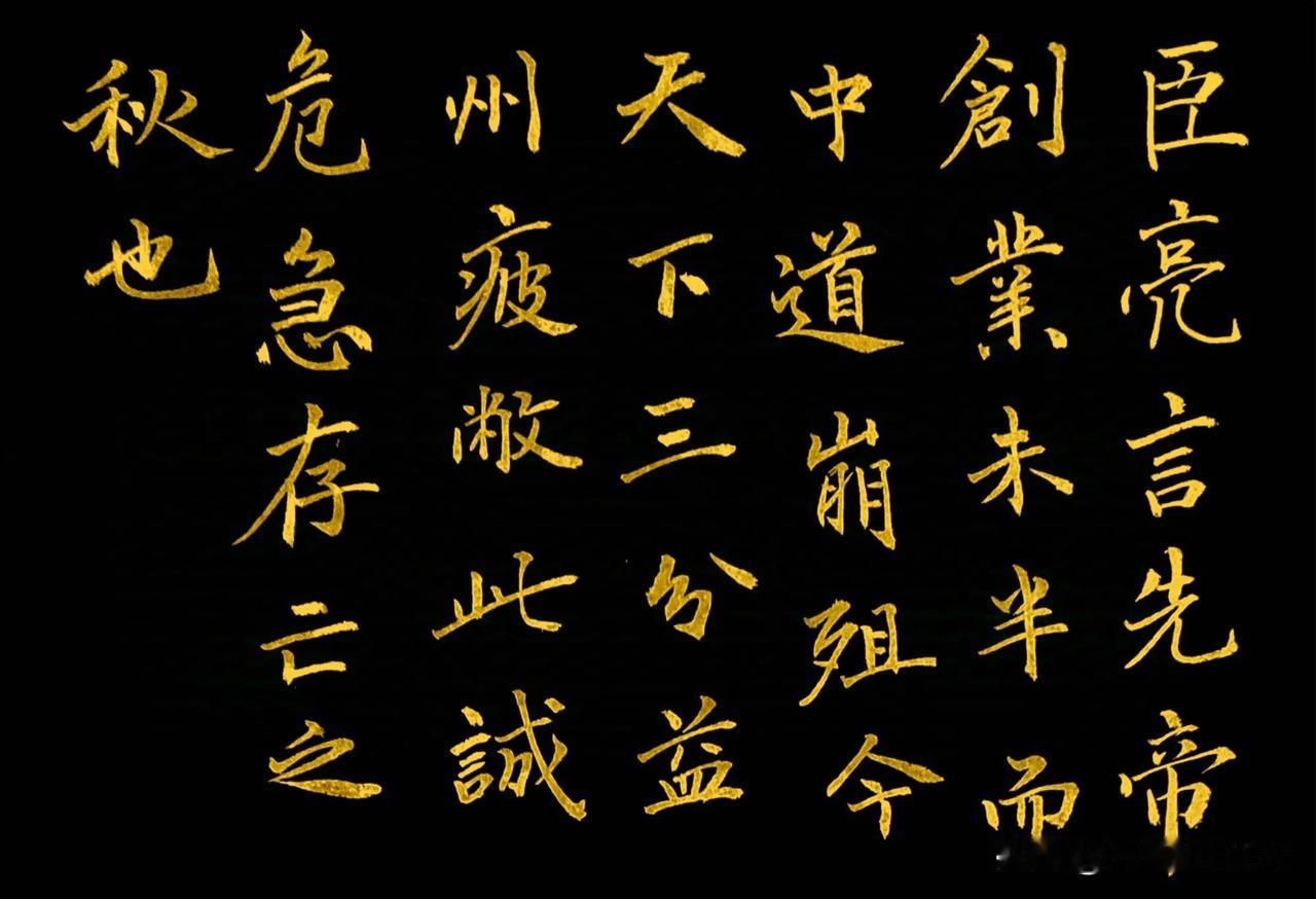 朋友你最近快乐吗？如果不快乐，来今日头条吧，每天都让你乐不停 。
今天刷到一篇头