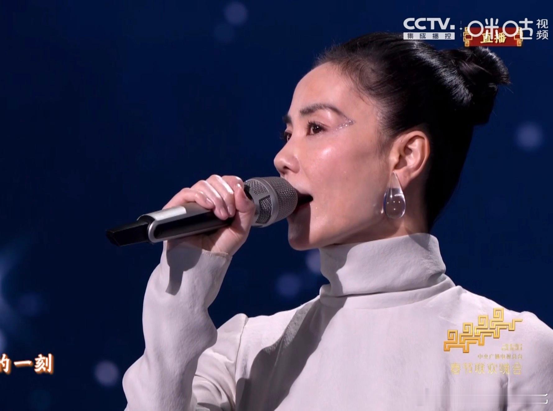 王菲 真妈妈来了你永远可以相信王菲春晚