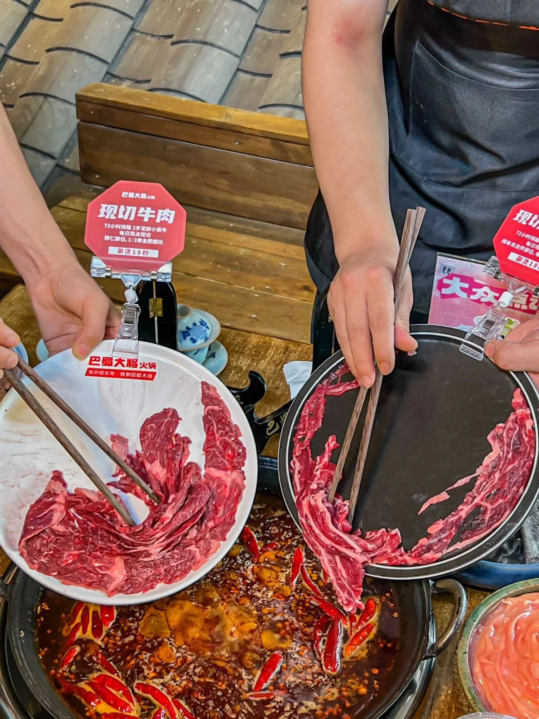 成都的……个人感觉没有对手‼️