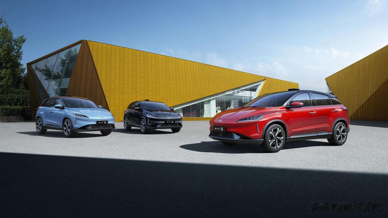 7079辆！4月份的小鹏汽车只有7079辆，同比下滑了21.36%连续两个月都是