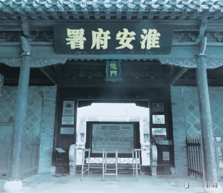 淮安市淮安区，市、区同名感觉不是很好，比如湖南长沙市长沙县，容易引起误解，朗读的