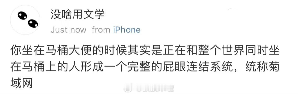 貔貅：说到孤独，我才是真的孤独 ​​​