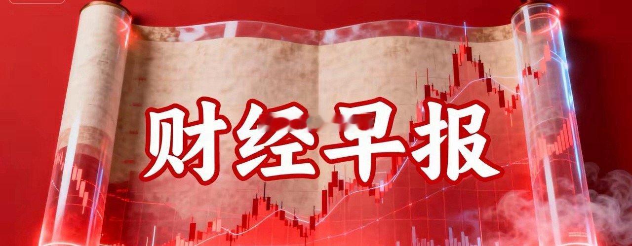 大盘经过连续上涨以后，昨天收出了类似吊颈线，但这根吊颈线不是很标准，因为下影线太