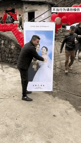 无底线乱开玩笑～～～～这样素质人直接断交