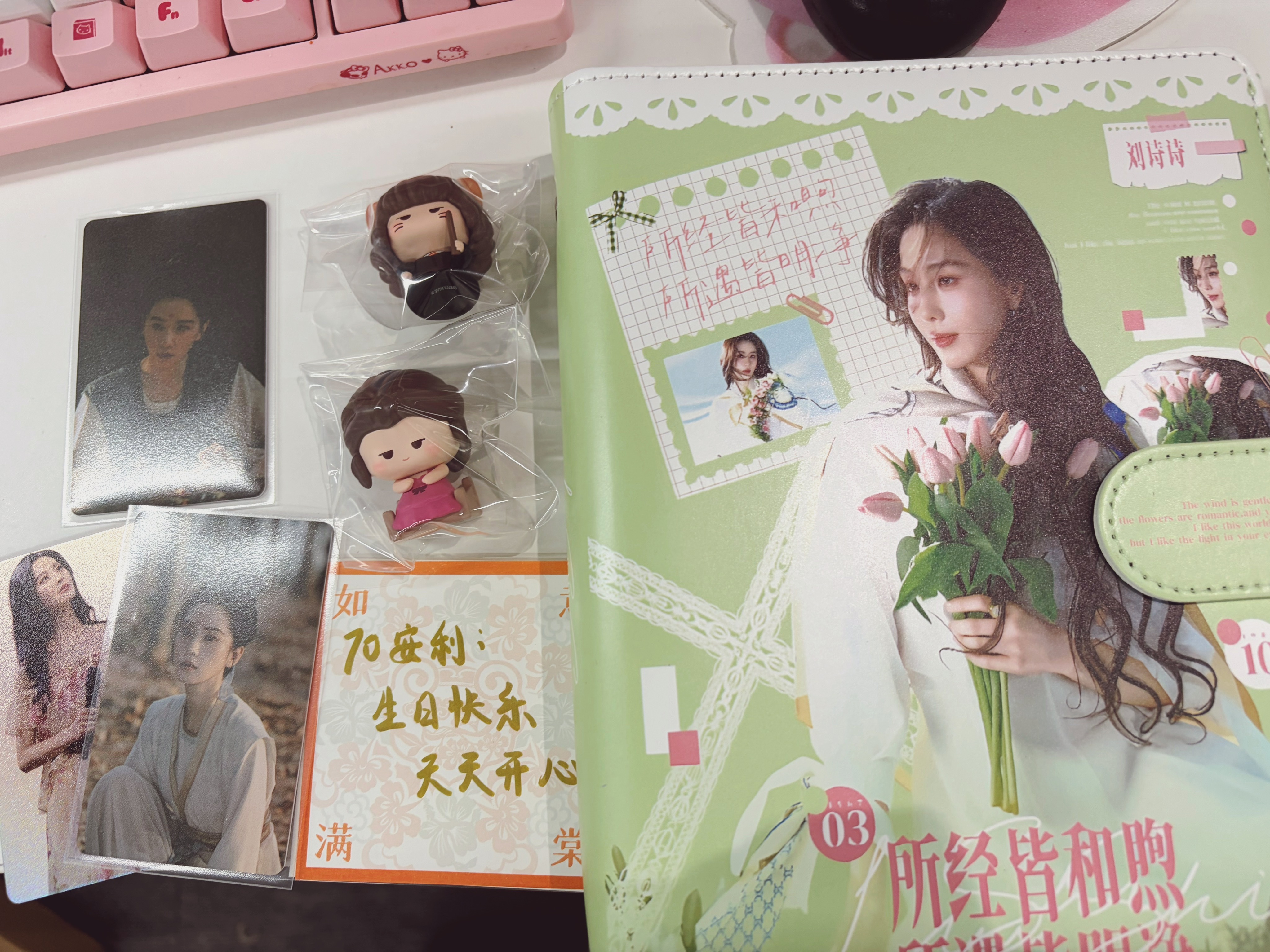 谢谢竹竹的礼物🎁超级开心而且我们默契十足嘻嘻嘻嘻嘻嘻 