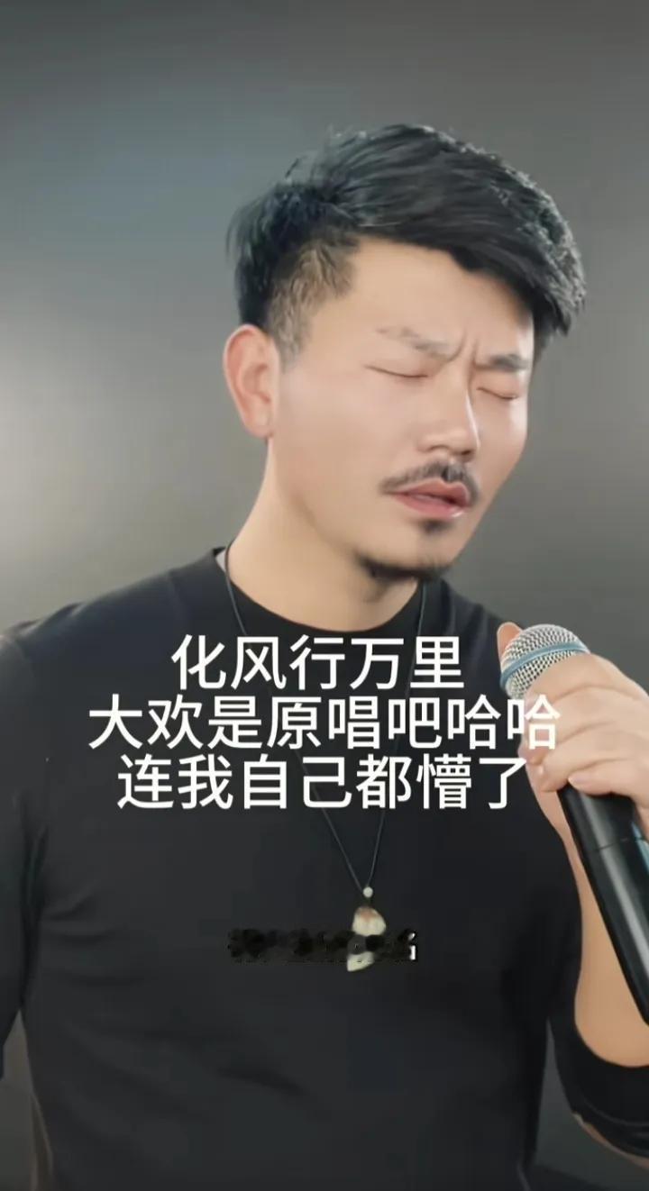 10月30日，大欢和阿布都站出来“声讨”谢春芳了，这两个人在很多网友心目中都是被