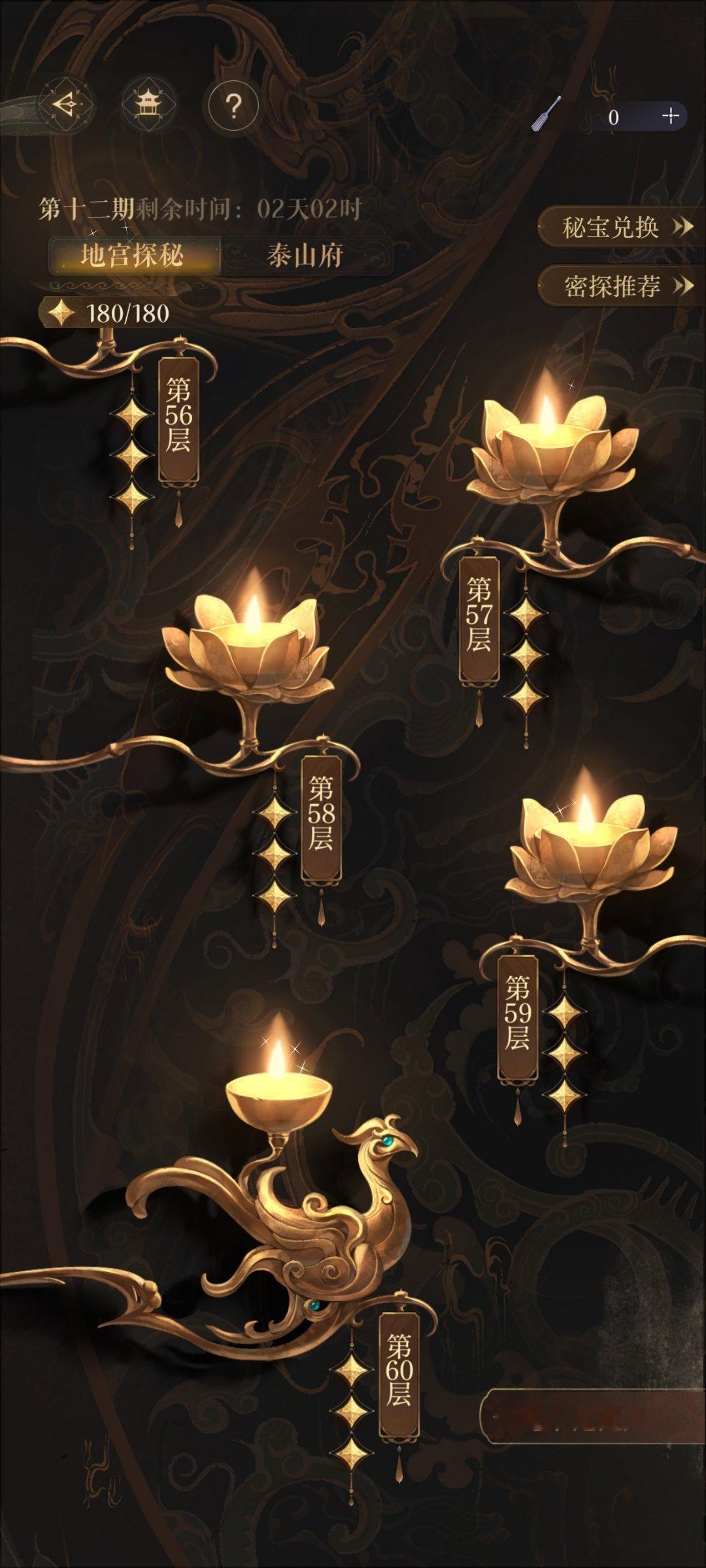 凌统如鸢第一皇族如鸢你毁了我