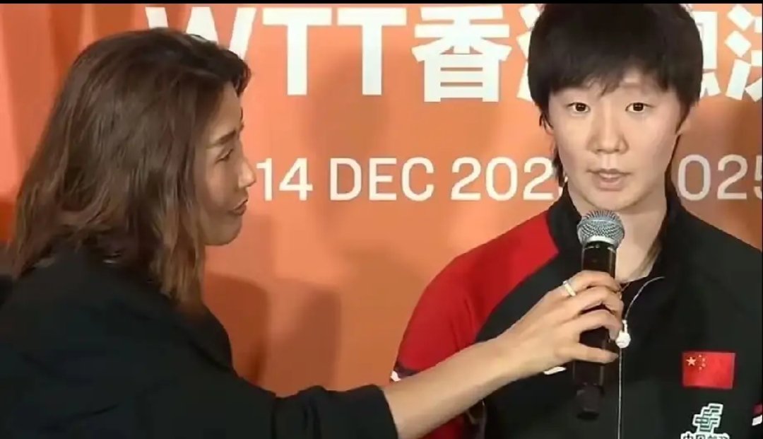 王曼昱展望WTT香港总决赛，接受采访，她还是显得非常的谦虚！乒乓球王曼昱 “还是