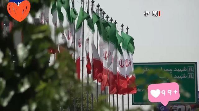 美国总统特朗普19日称，他希望“非常迅速”地结束伊朗战事，但美国也可能再次对伊朗
