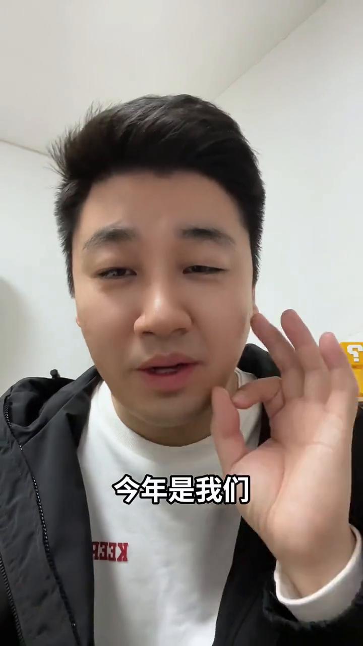 招人了，求推荐。
今年是AI创业的第三年，今年会在数字人业务上重点发力，年后准备