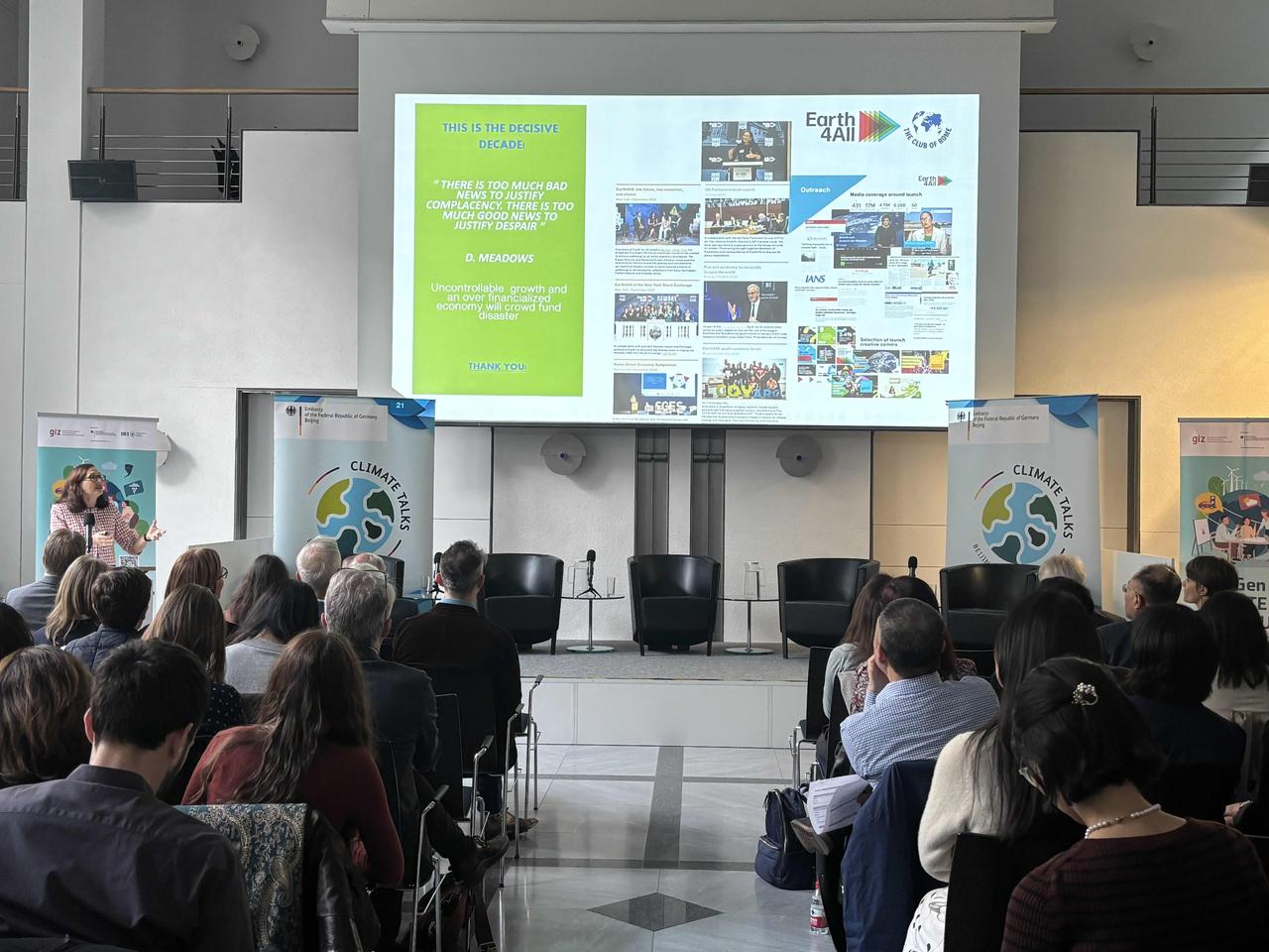 昨天，2026年首场“气候对话”（Climate Talk）在德国驻华大使馆举行