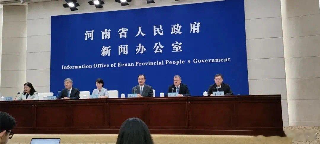  【刚刚官宣！河南洛阳、开封、新乡被确定为大城市】郑州迈入特大城市行列，洛阳、开