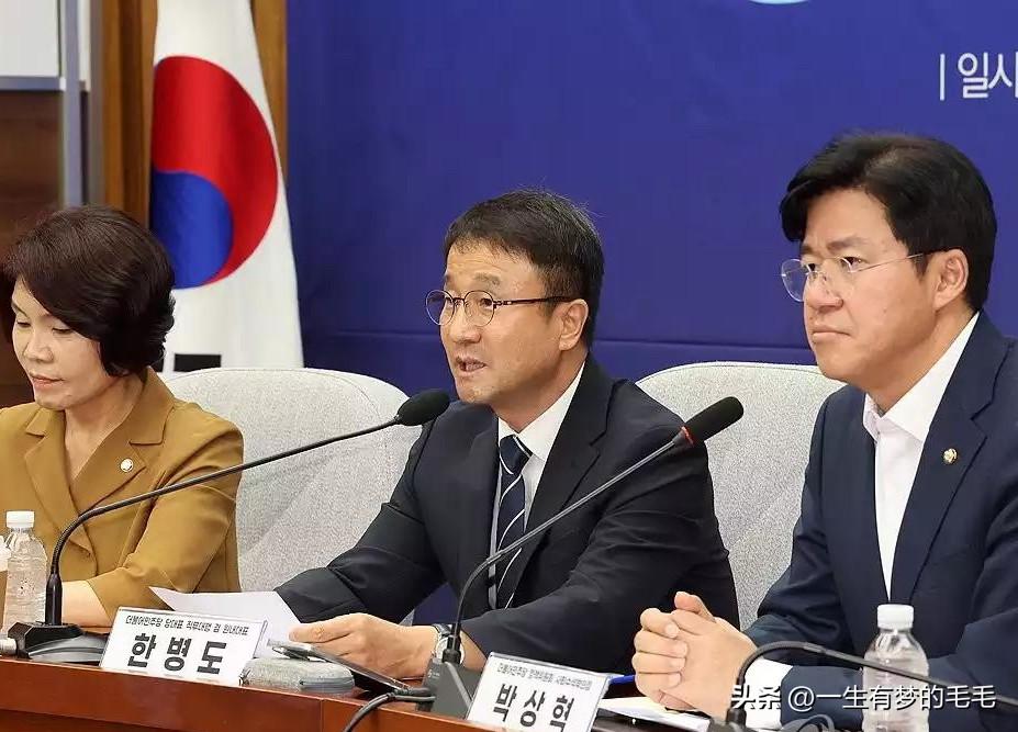 7月22日，韩国共同民主党代理党首韩炳道在党内会议明确表态，检察官不得直接开展侦