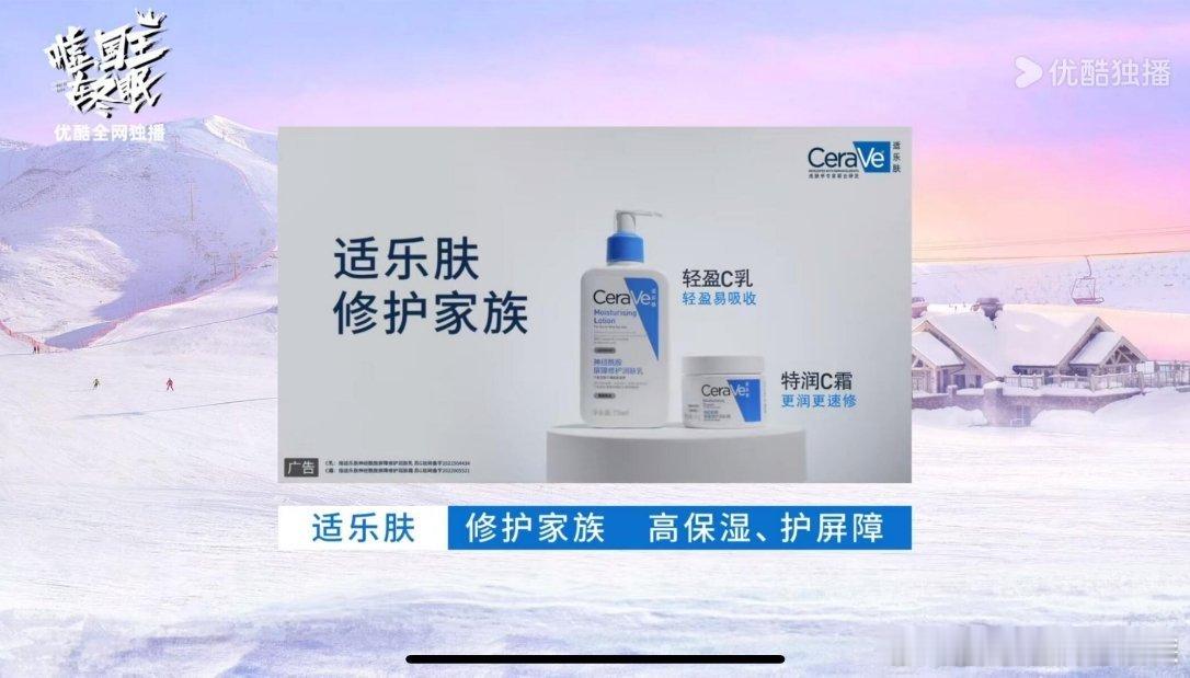 嘘国王在冬眠开播9广虞书欣林一新剧开播9广虞书欣电竞圈人脉刚开播就有9广找上门，