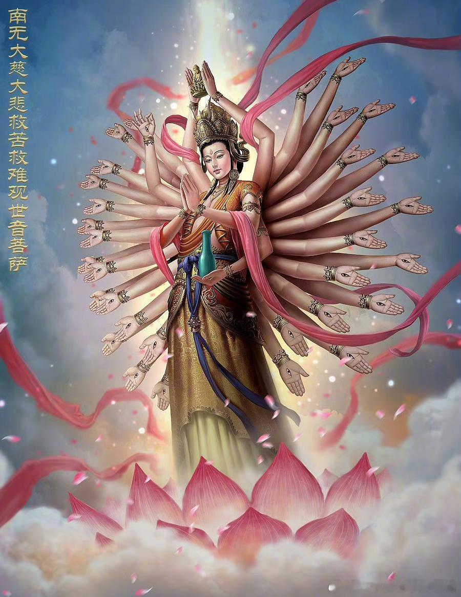 转赞，逢凶化吉，遇难呈祥，一切一切都遂心如意。​​​​