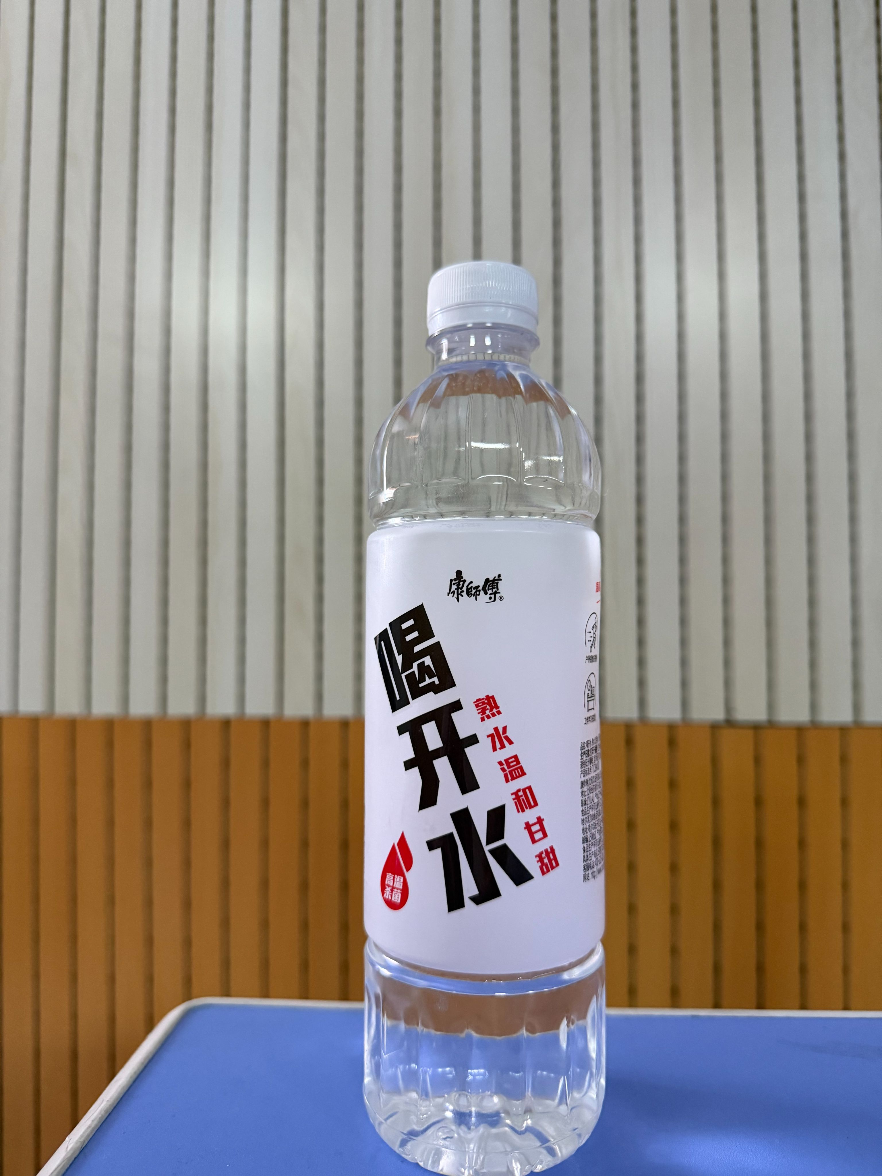 胃敏感的人夏天最怕忽冷忽热，喝开水就是维稳神器。别整那些花里胡哨的，温温的就够了