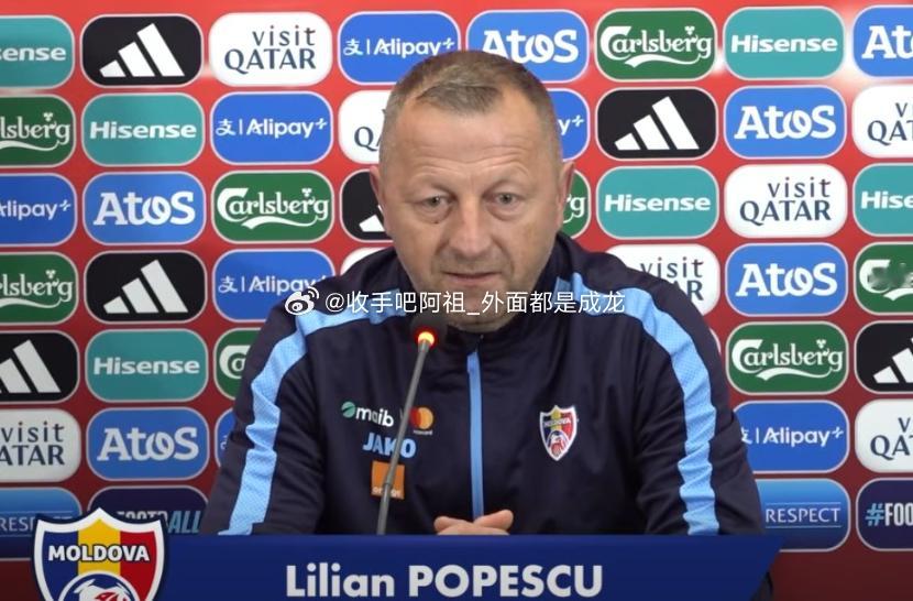 世界杯欧洲区预选赛，摩尔多瓦将主场对阵意大利。赛前摩尔多瓦主教练波佩斯库和队长拉