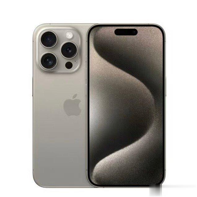 华为Mate60 RS和iPhone15 Pro Max，都是直板机，都卖一万多