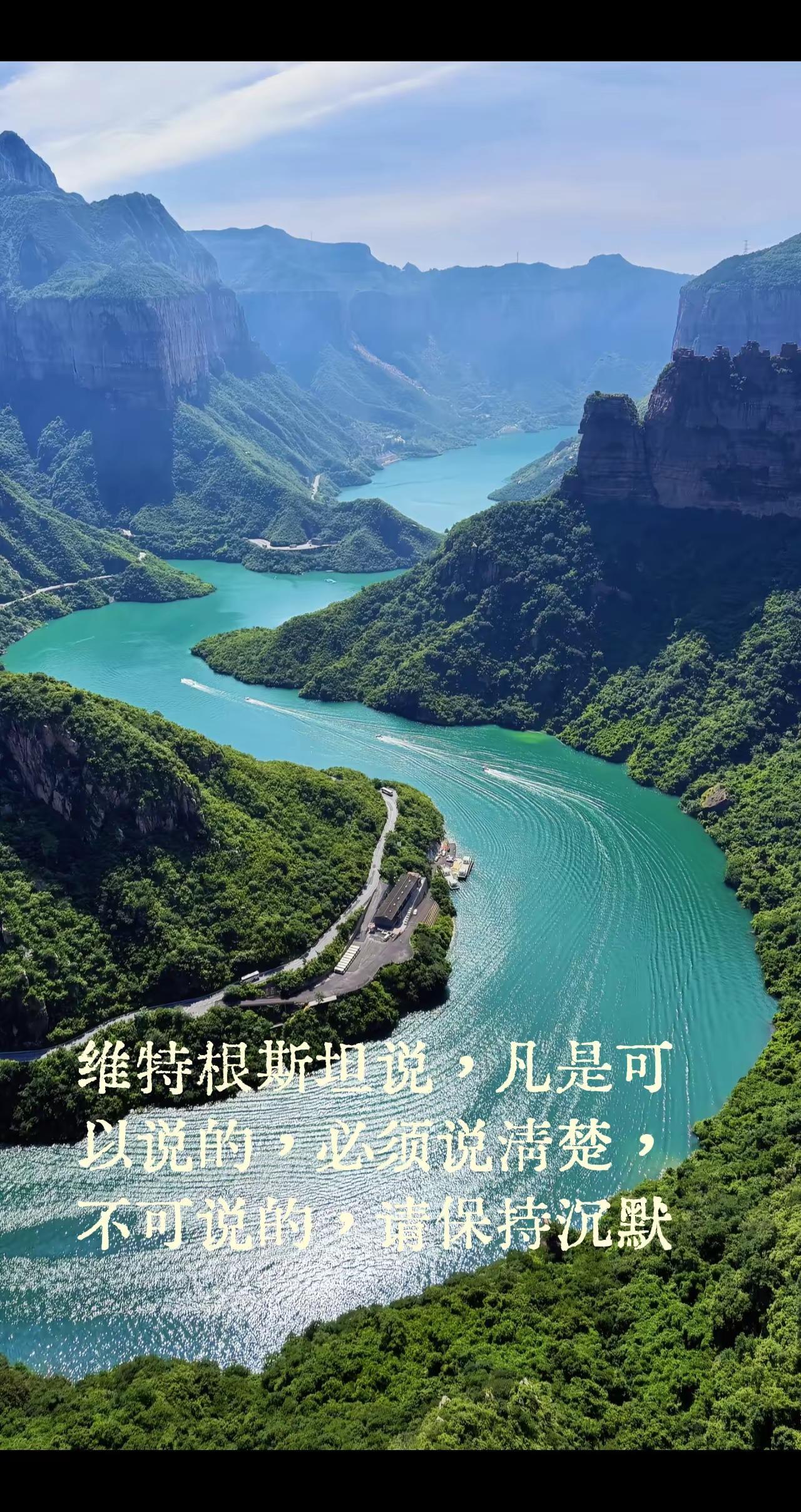 维特根斯坦说，语言即世界。