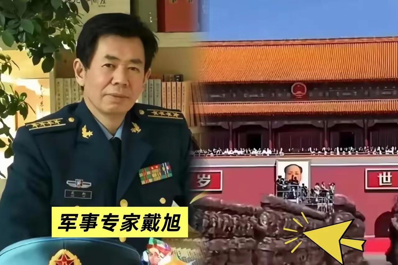 一直以为航母多、导弹快，国家就稳如泰山，直到刷到戴旭大校的观点，才发现自己想浅了