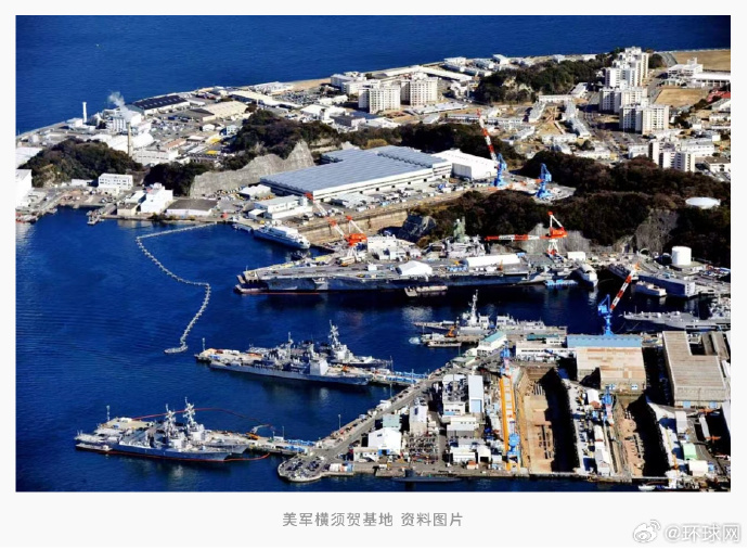 #日本男子伪造证件闯入驻日美军基地#【日媒：一日本男子伪造证件闯入驻日美军基地禁